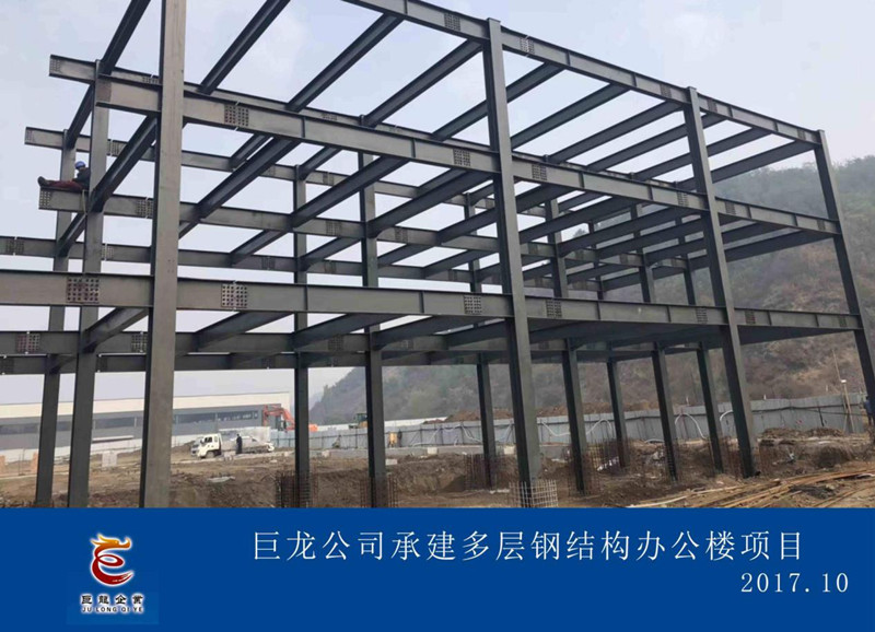 牡丹江承建鋼結(jié)構(gòu)庫房施工