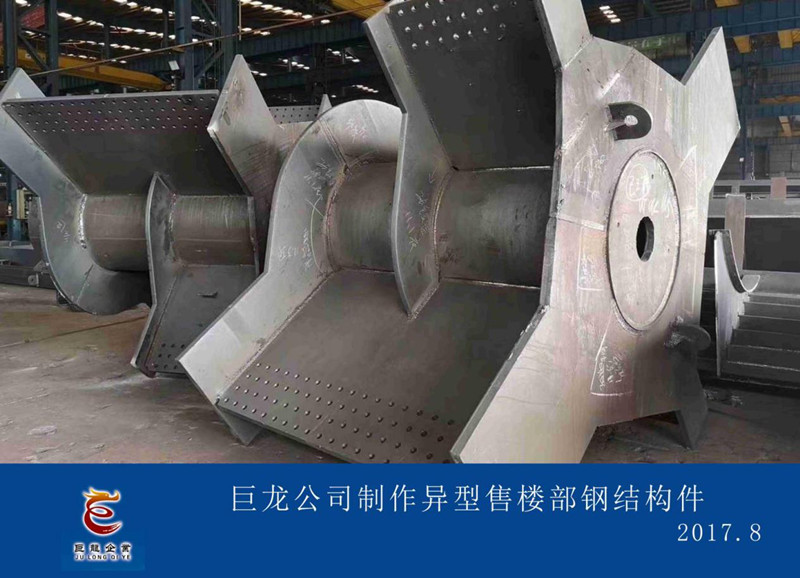 淄博承建鋼結(jié)構(gòu)庫(kù)房施工